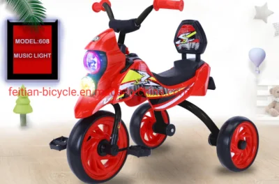 China Hot Sale Baby Dreirad Fahrrad / Kinder 3 Rad Spielzeug Metall Fahrrad Spielzeug Kind Baby Dreirad
